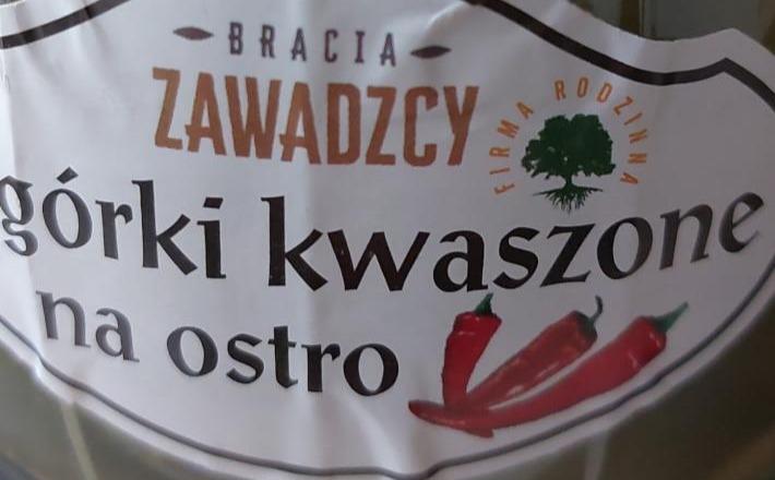 Zdjęcia - Bracia zawadzcy ogórki kwaszone na ostro