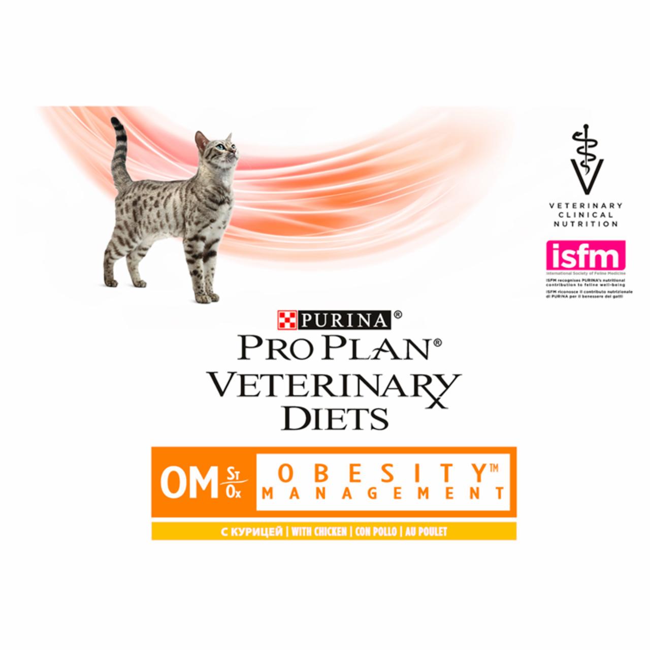 Zdjęcia - PRO PLAN Veterinary Diets OM St/Ox Obesity Management Karma dla kotów 850 g (10 x 85 g)