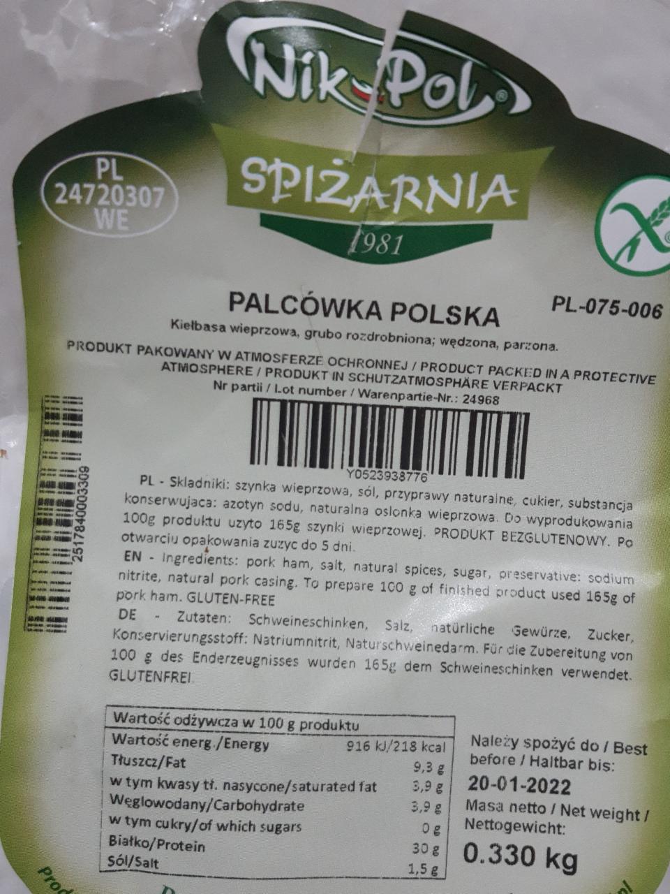 Zdjęcia - Palcówka Polska NikPol