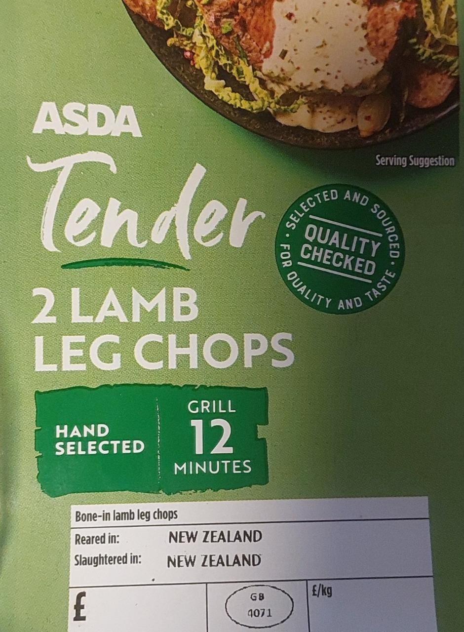 Zdjęcia - 2 lamb Leg chops Asda