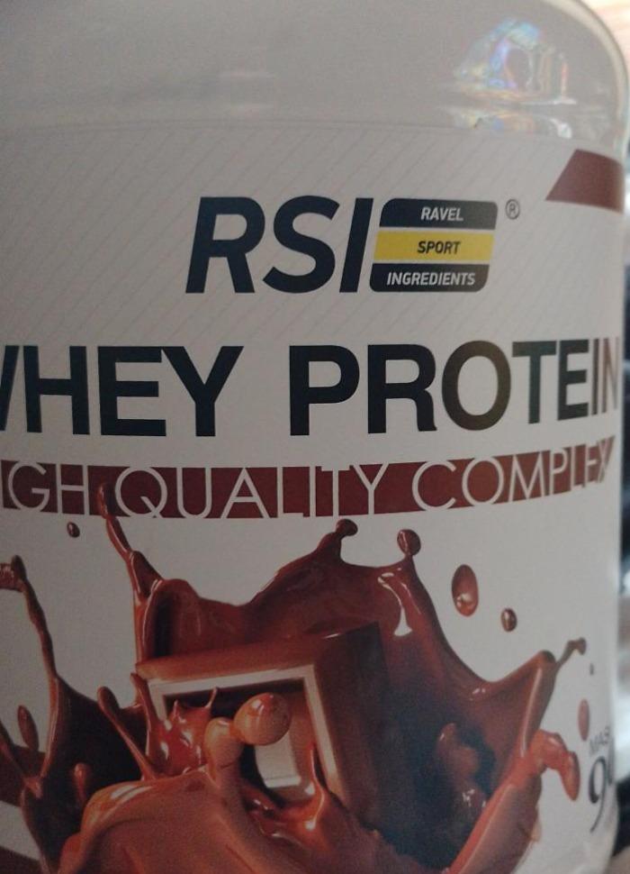 Zdjęcia - Whey Protein High Quality Complex czekoladowy RSI