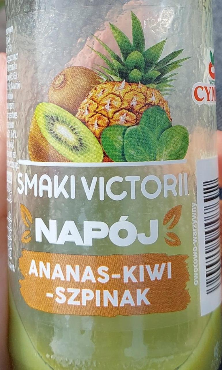 Zdjęcia - Cymes Smaki Victorii ananas-kiwi-szpinak