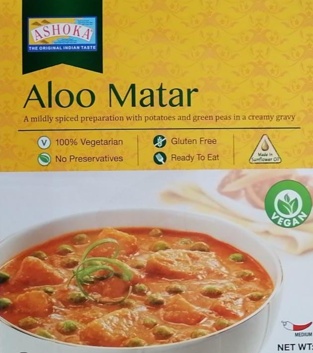 Zdjęcia - Aloo Matar