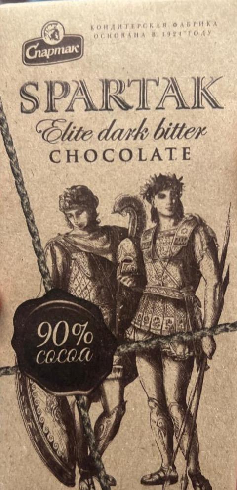 Zdjęcia - Spartak elite dark bitter chocolate 90% Спартак