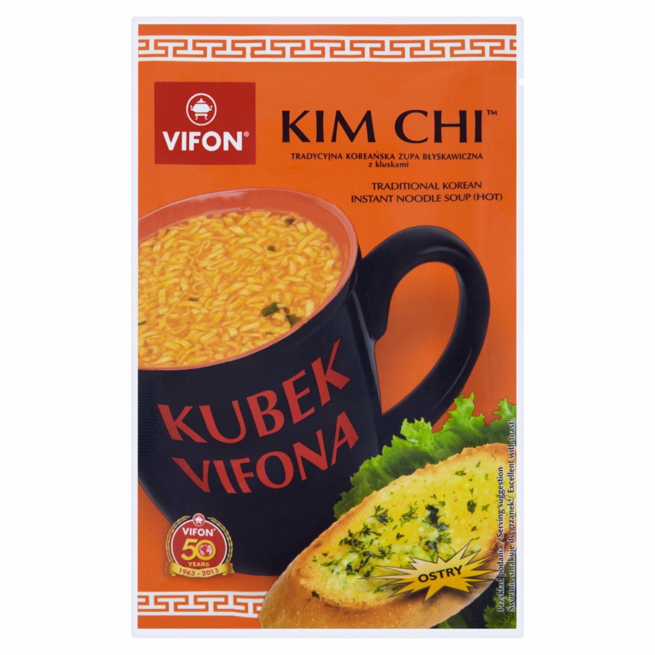 Zdjęcia - Vifon Kubek Vifona Kim Chi Tradycyjna koreańska zupa błyskawiczna z kluskami ostra 25 g