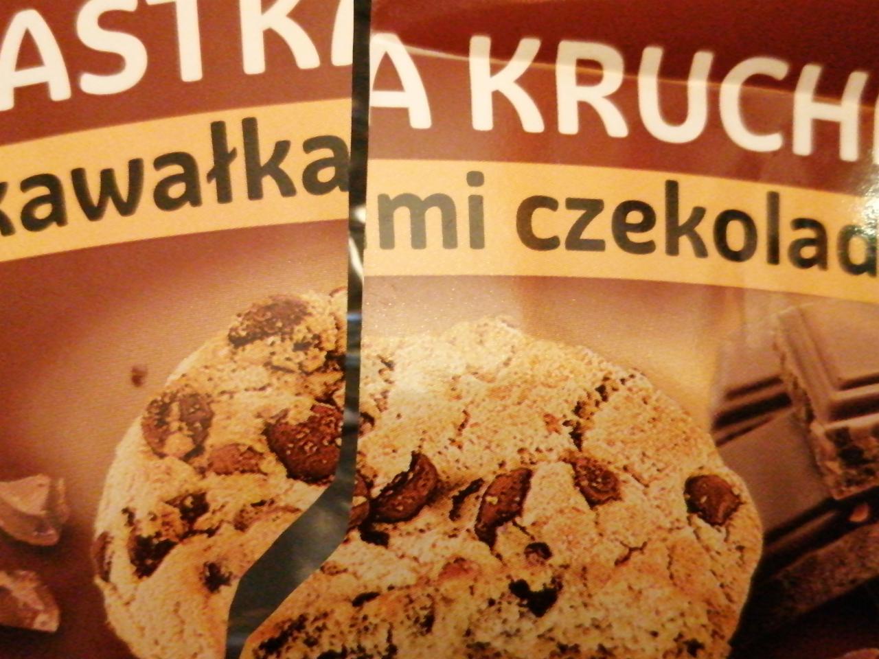 Zdjęcia - Ciastka kruche z kawałkami czekolady Carrefour