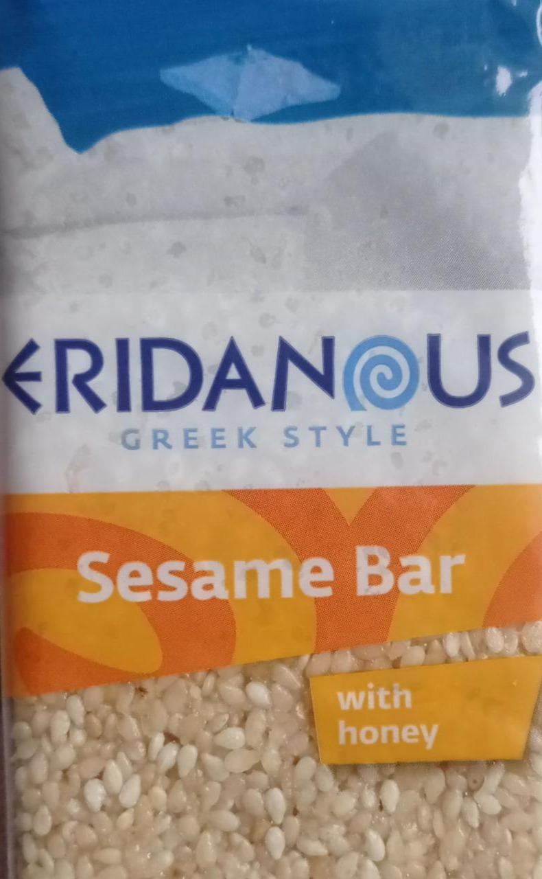 Zdjęcia - Sesame Bar Eridanous