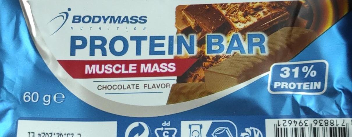 Zdjęcia - Protein bar czekoladowy Bodymass