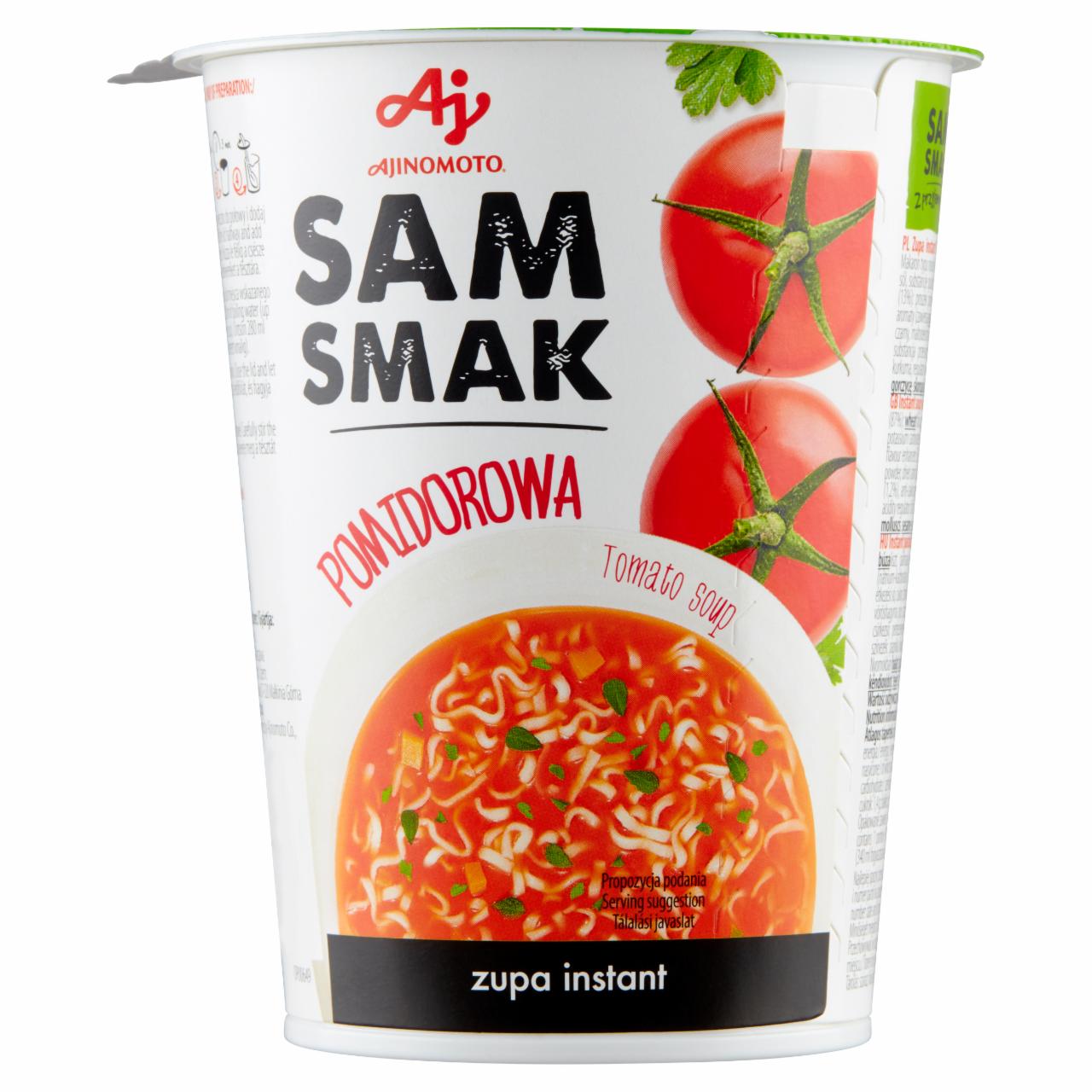 Zdjęcia - SamSmak Zupa instant pomidorowa 62 g