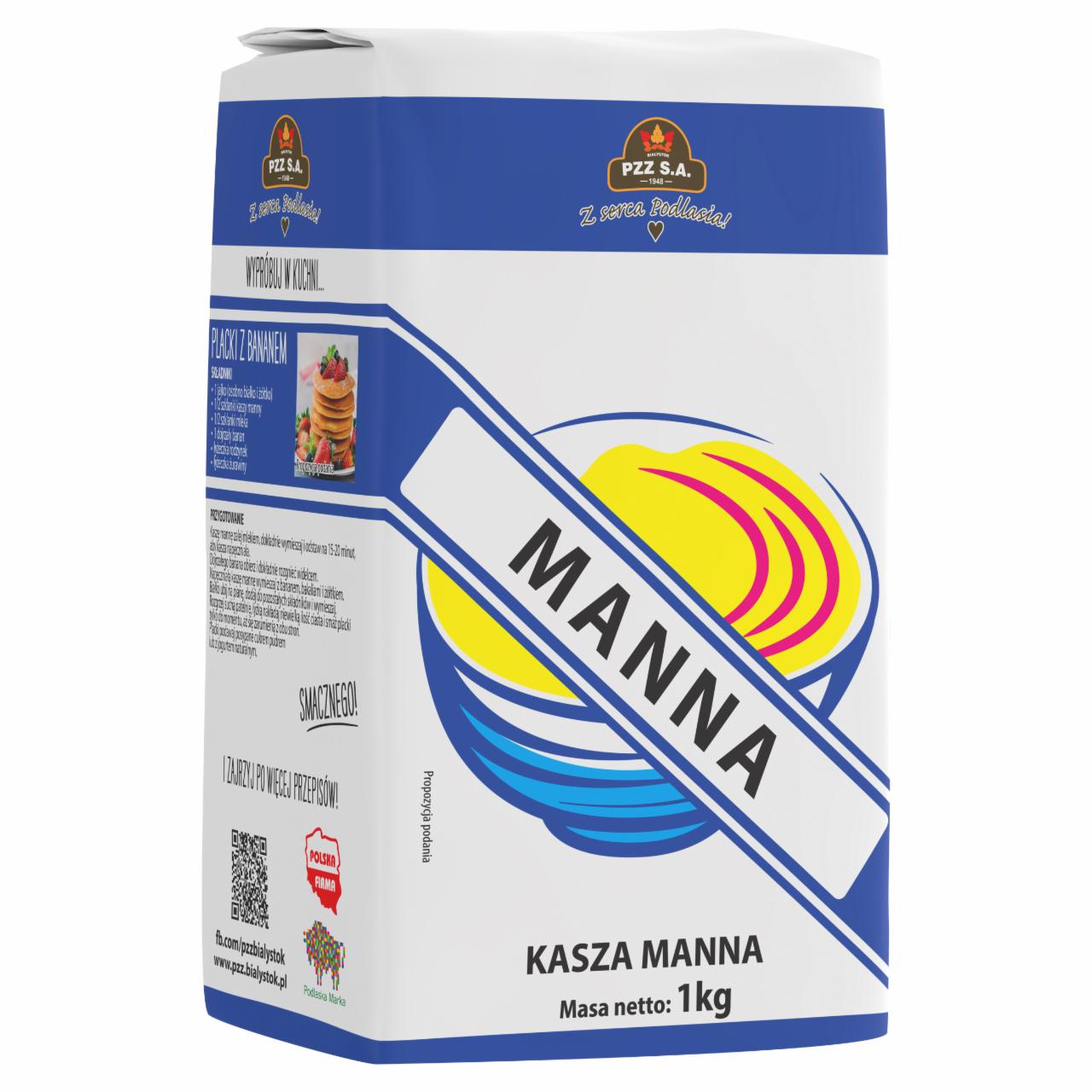 Zdjęcia - Kasza pszenna manna 1 kg