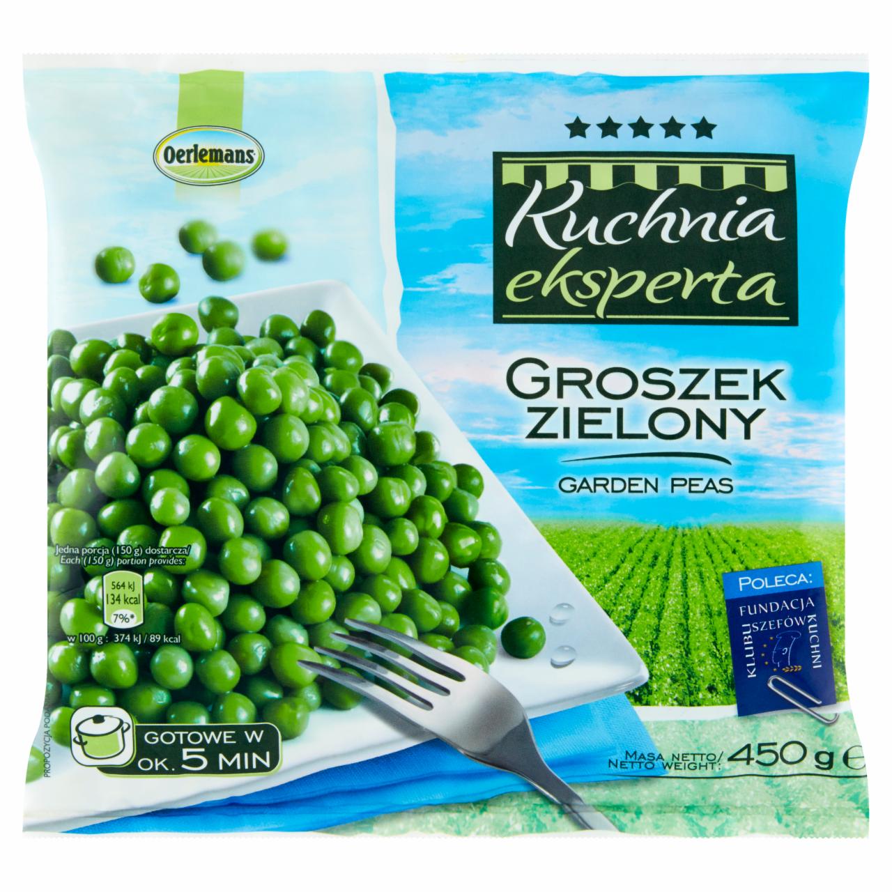 Zdjęcia - Kuchnia eksperta Groszek zielony 450 g Oerlemans