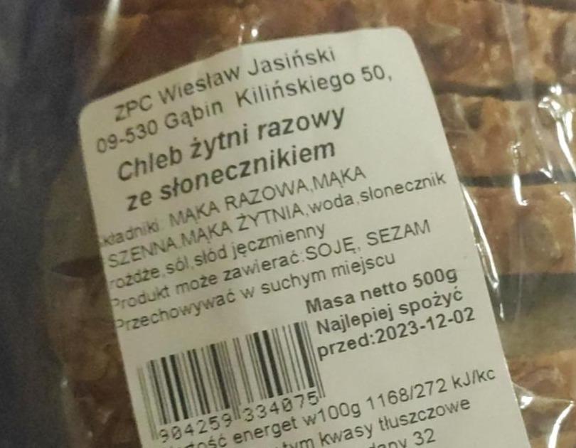 Zdjęcia - Chleb żytni razowy ze słonecznikiem ZPC Wiesław Jasiński