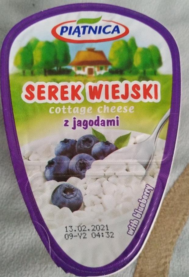 Zdjęcia - Serek wiejski z jagodami Piątnica