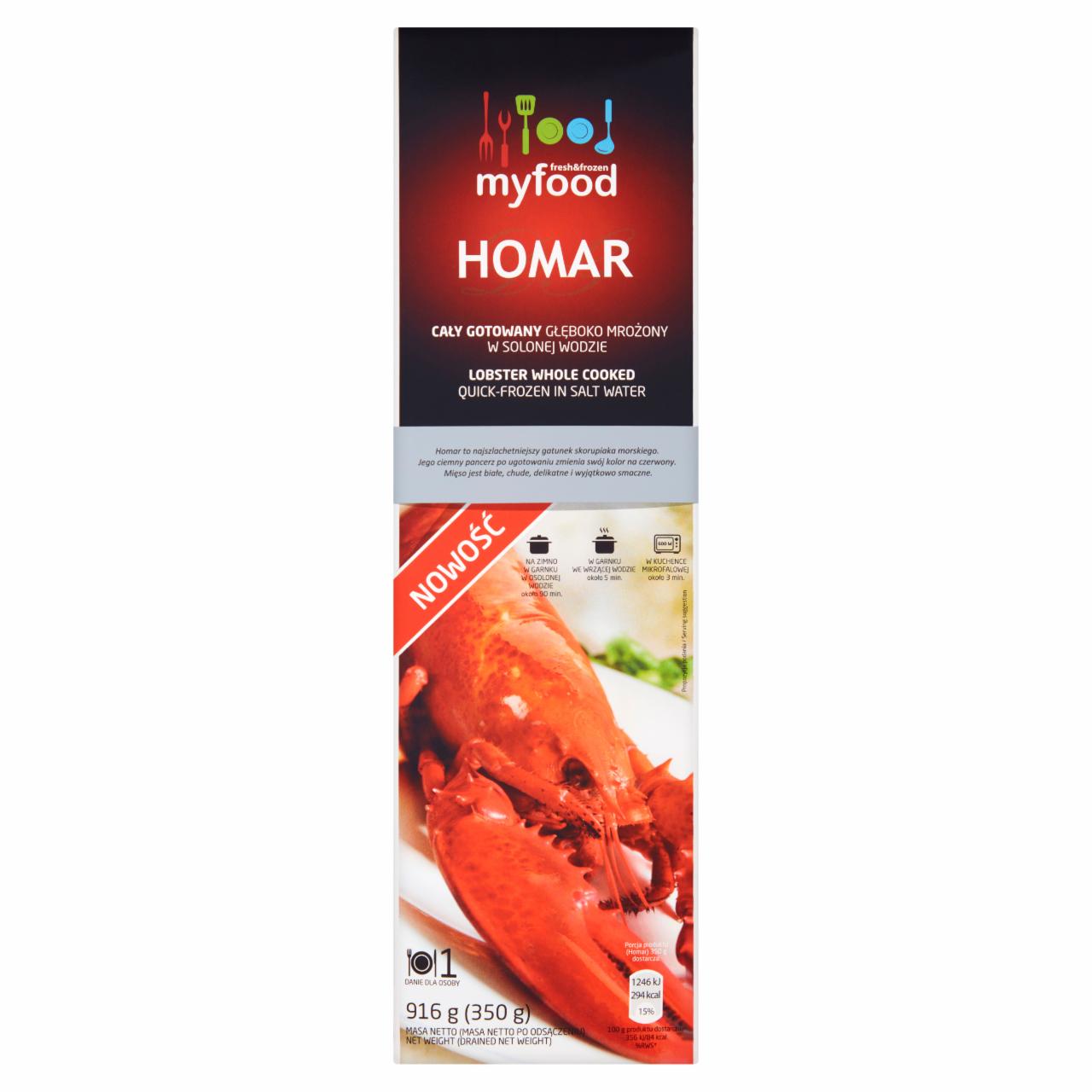 Zdjęcia - MyFood Homar cały gotowany 916 g