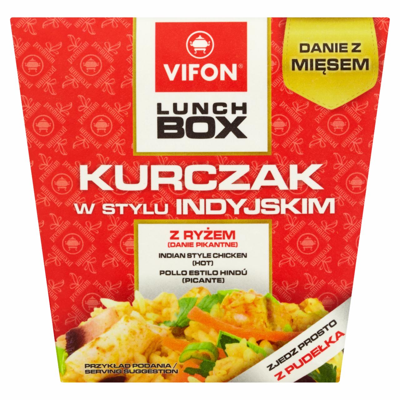 Zdjęcia - Vifon Lunch Box Kurczak w stylu indyjskim Danie pikantne 179 g