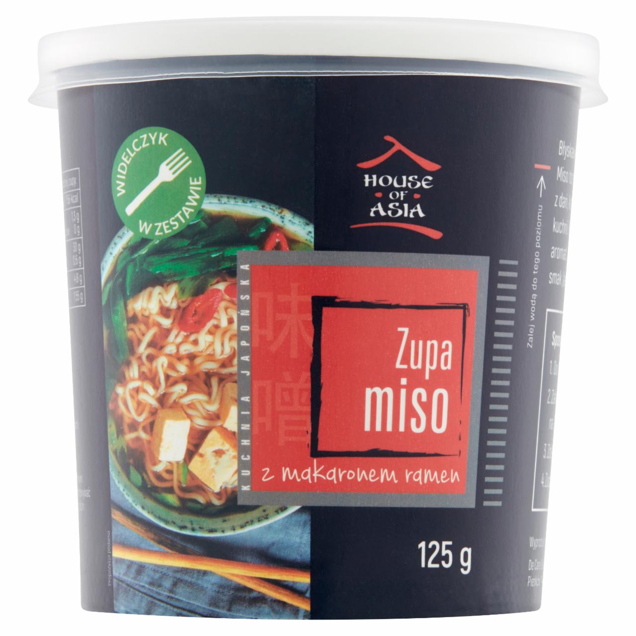 Zdjęcia - House of Asia Zupa miso 125 g