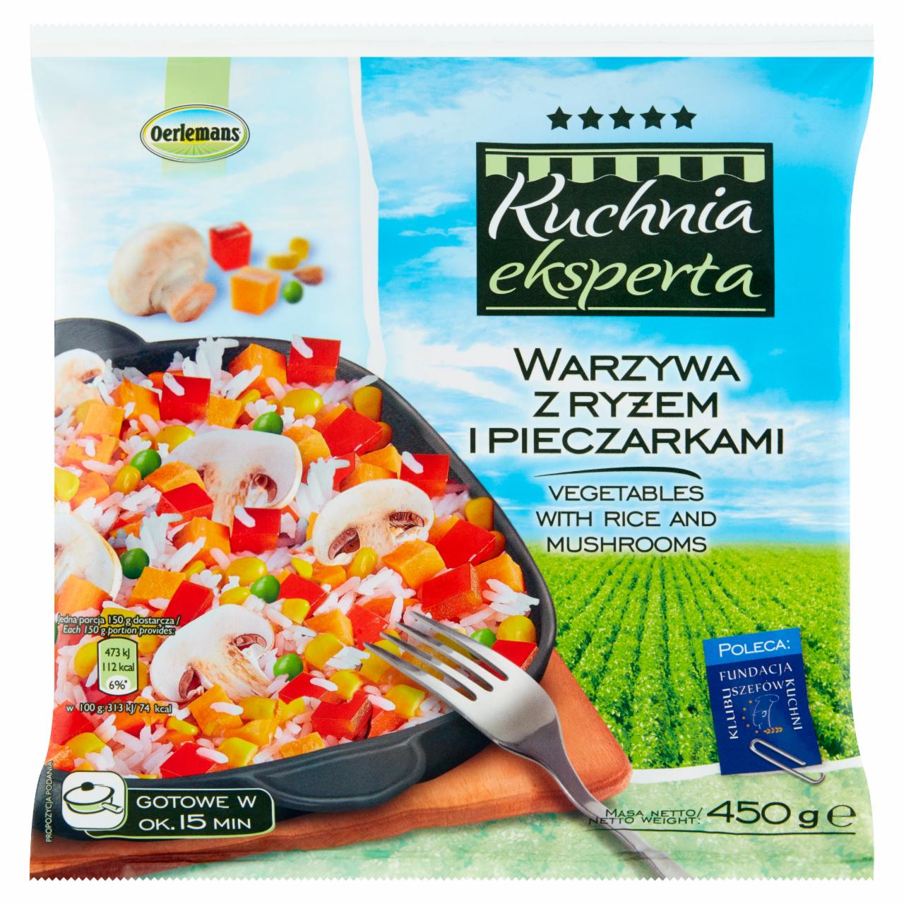 Zdjęcia - Oerlemans Kuchnia eksperta Warzywa z ryżem i pieczarkami 450 g