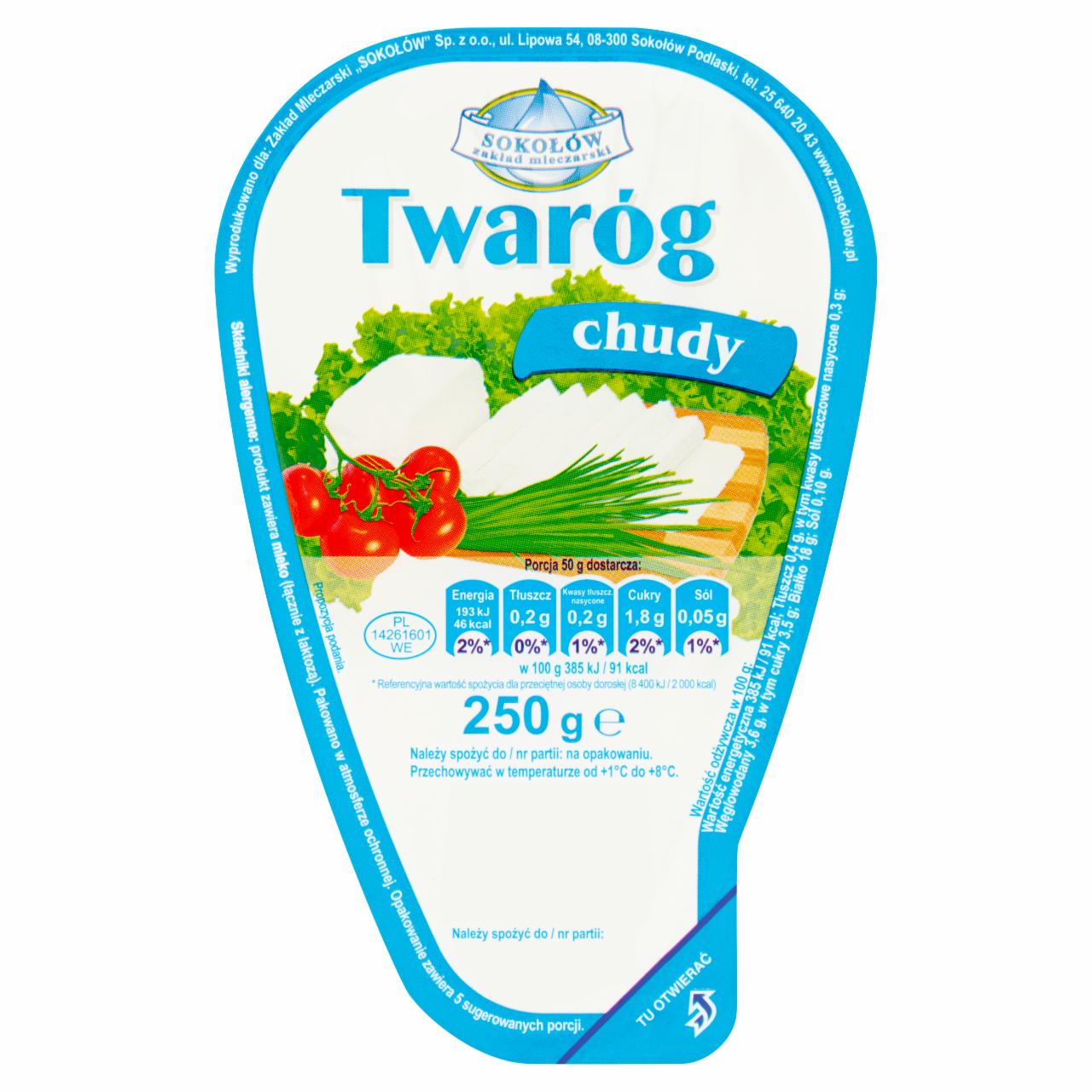 Zdjęcia - Twaróg chudy 250 g