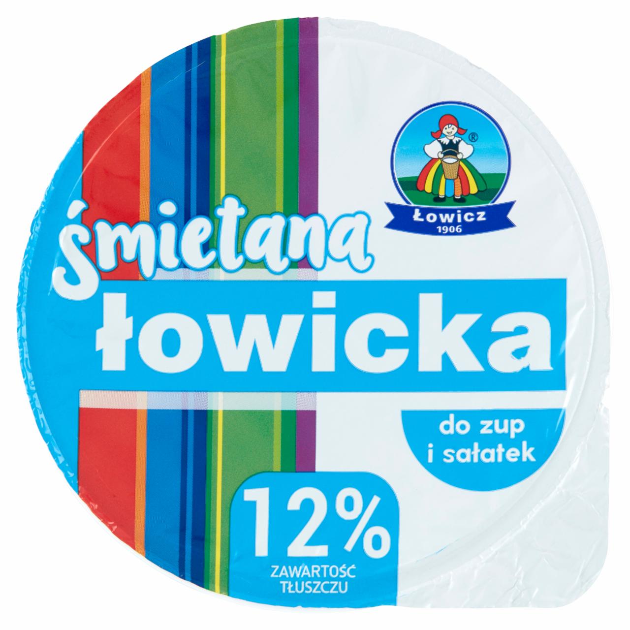 Zdjęcia - Łowicz Śmietana łowicka do zup i sałatek 12% 200 g