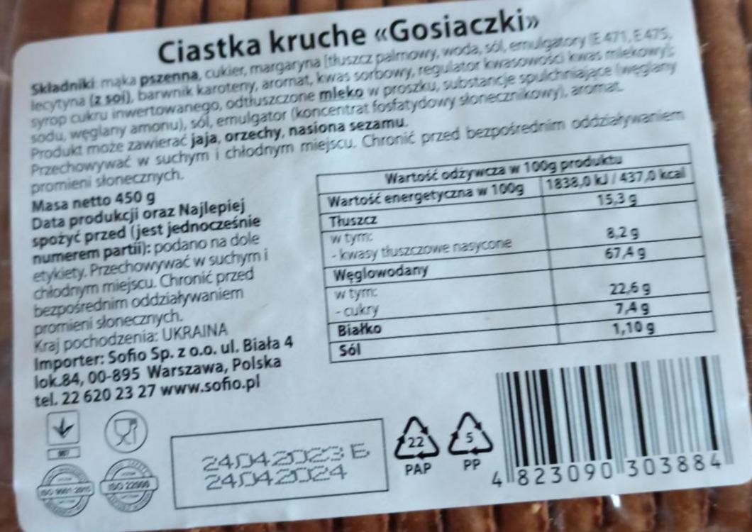 Zdjęcia - ciastka kruche Gosiaczki