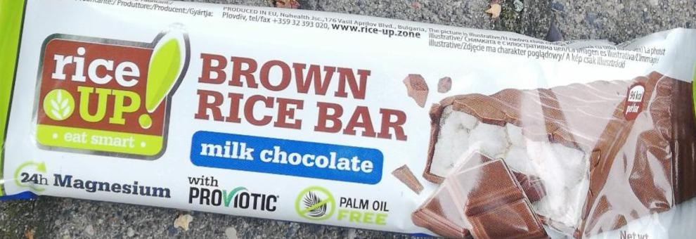 Zdjęcia - Brown rice bar milk chocolate Rice up!