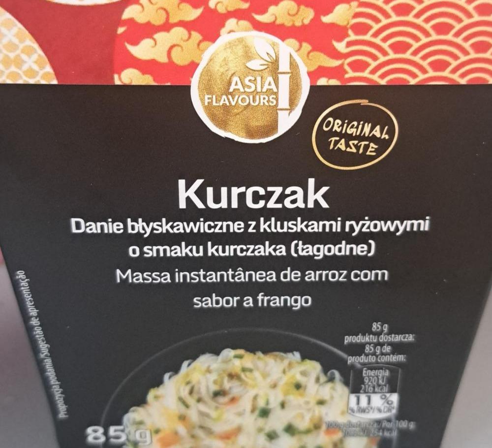 Zdjęcia - Danie błyskawiczne z kluskami ryżowymi o smaku kurczaka Asia Flavours