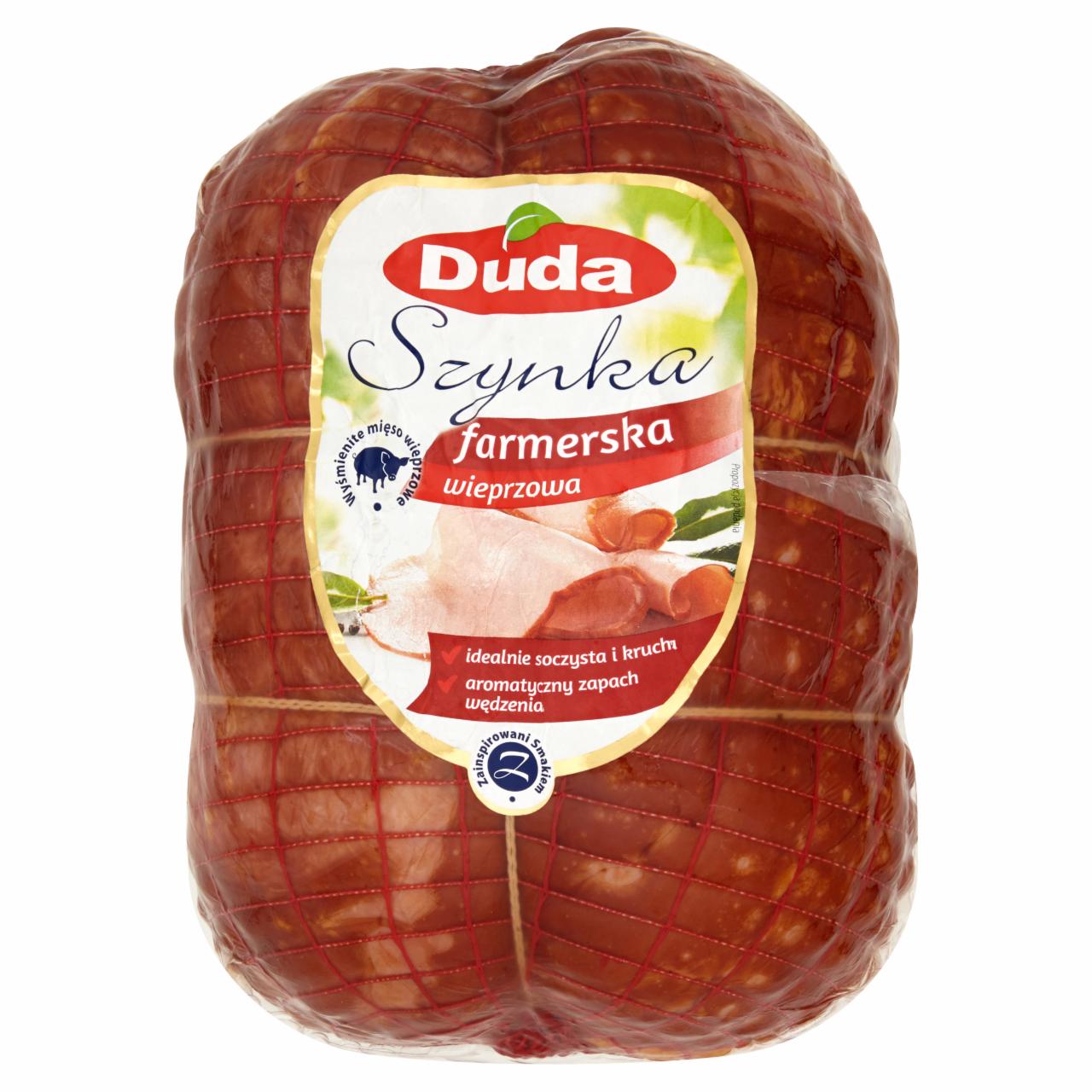 Zdjęcia - Duda Szynka farmerska wieprzowa