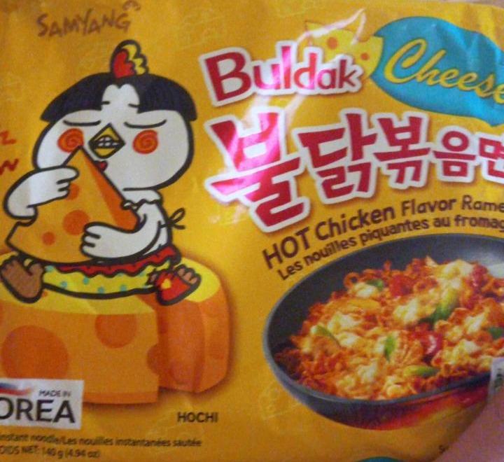 Zdjęcia - hot chicken flavor ramen Buldak Samyang