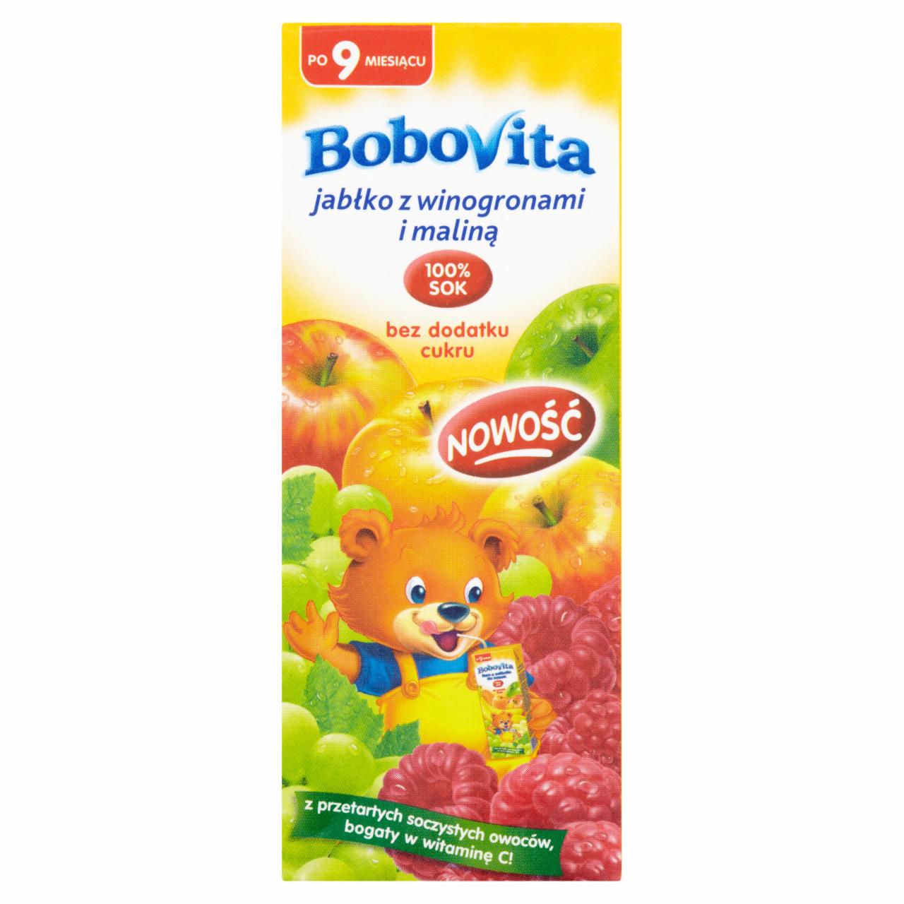 Zdjęcia - BoboVita Sok 100% jabłko z winogronami i maliną po 9 miesiącu 200 ml