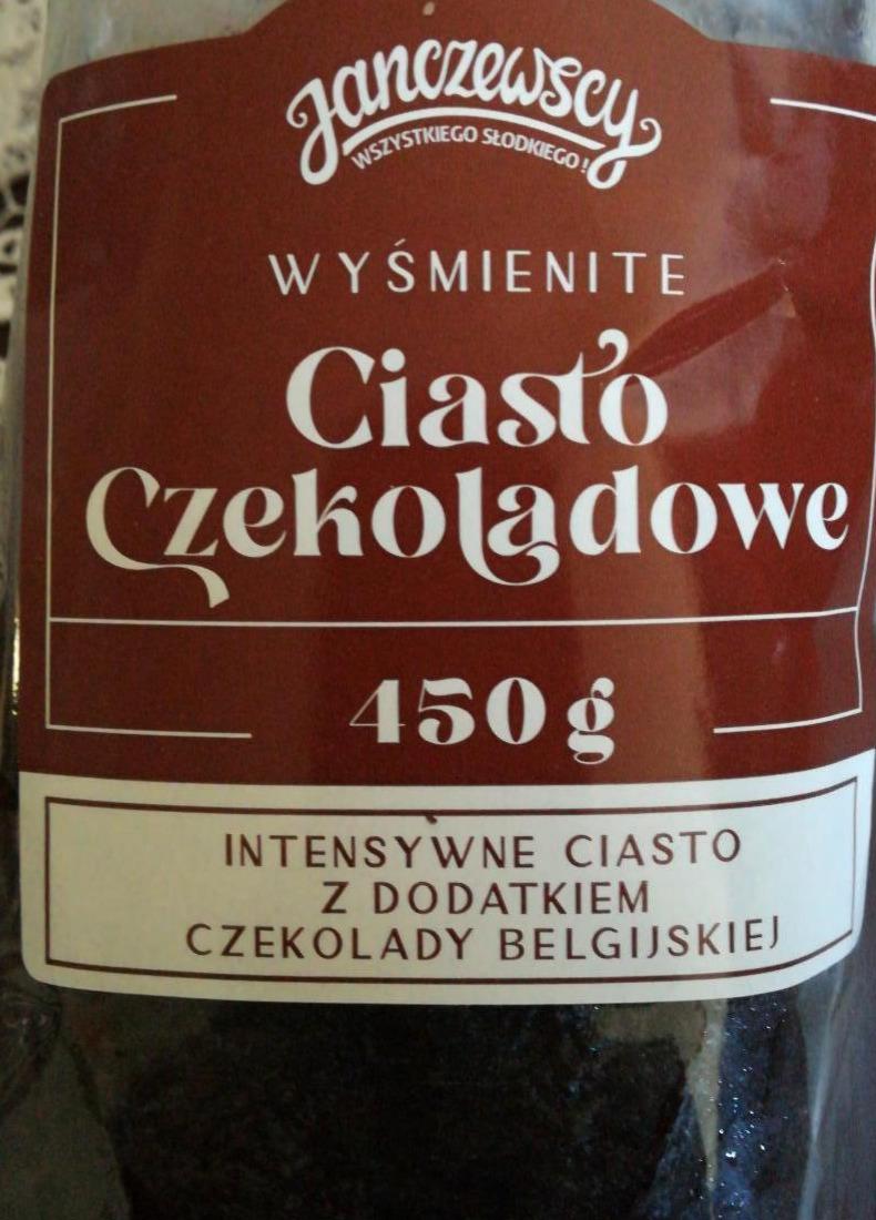 Zdjęcia - Wysmienite Ciasto Czekoladowe Janczewscy