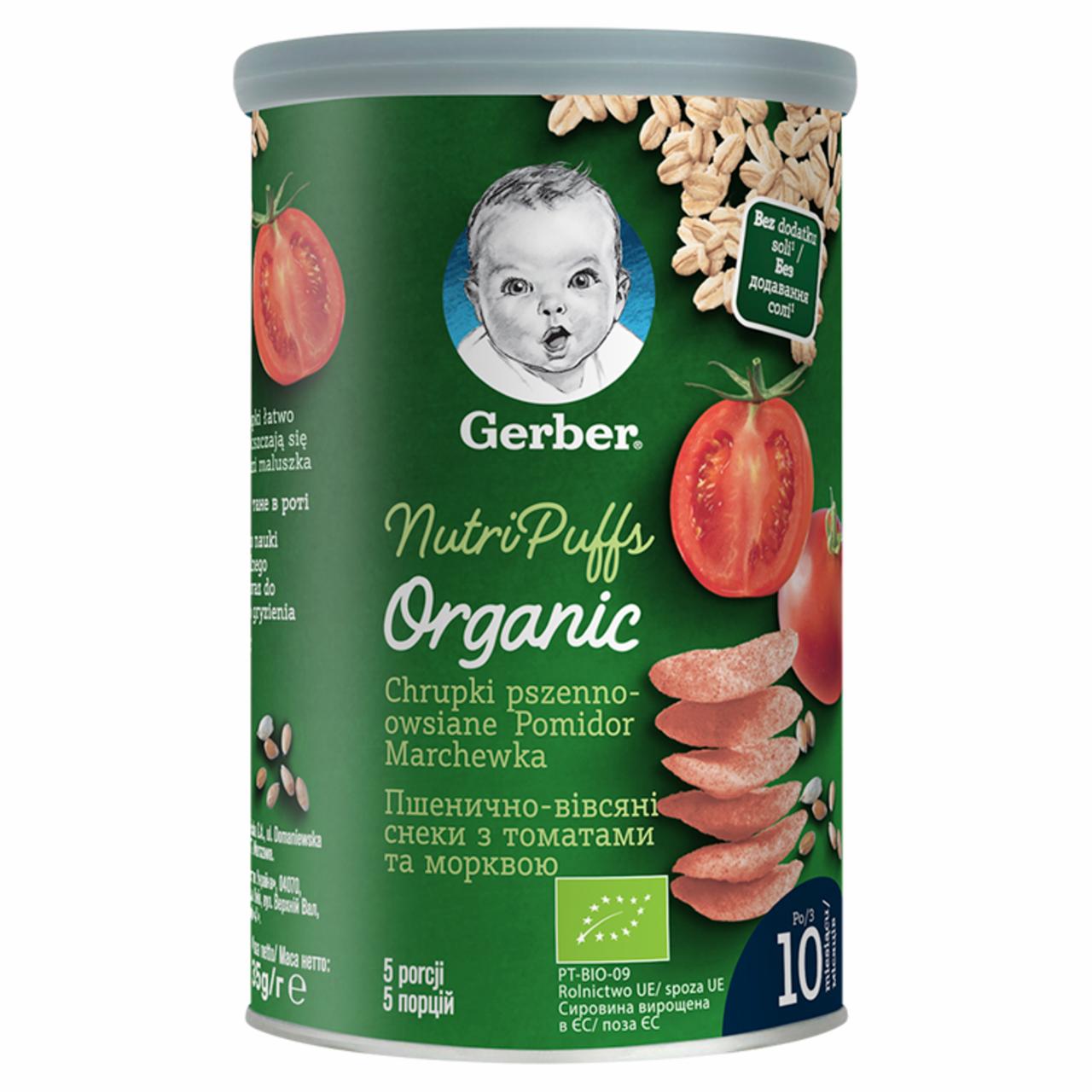 Zdjęcia - Gerber Organic Chrupki pszenno-owsiane pomidor marchewka dla niemowląt od 10. miesiąca 35 g