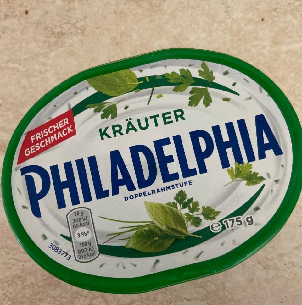 Zdjęcia - Philadelphia Serek śmietankowy z ziołami 125 g
