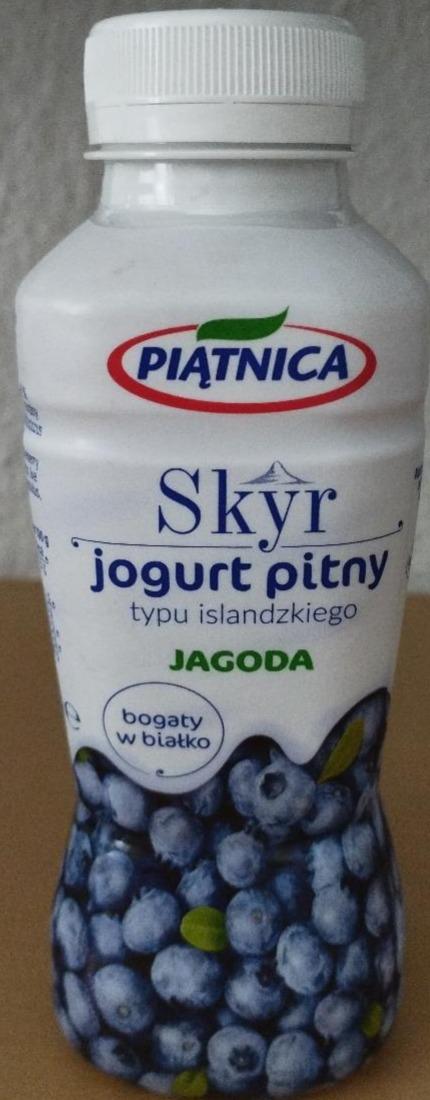 Zdjęcia - Skyr jogurt pitny typu islandzkiego jagoda Piątnica