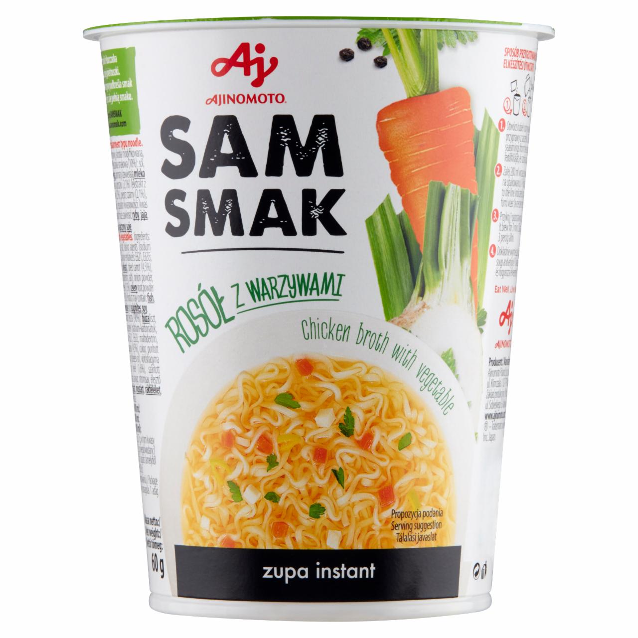 Zdjęcia - SamSmak Zupa instant rosół z warzywami 60 g