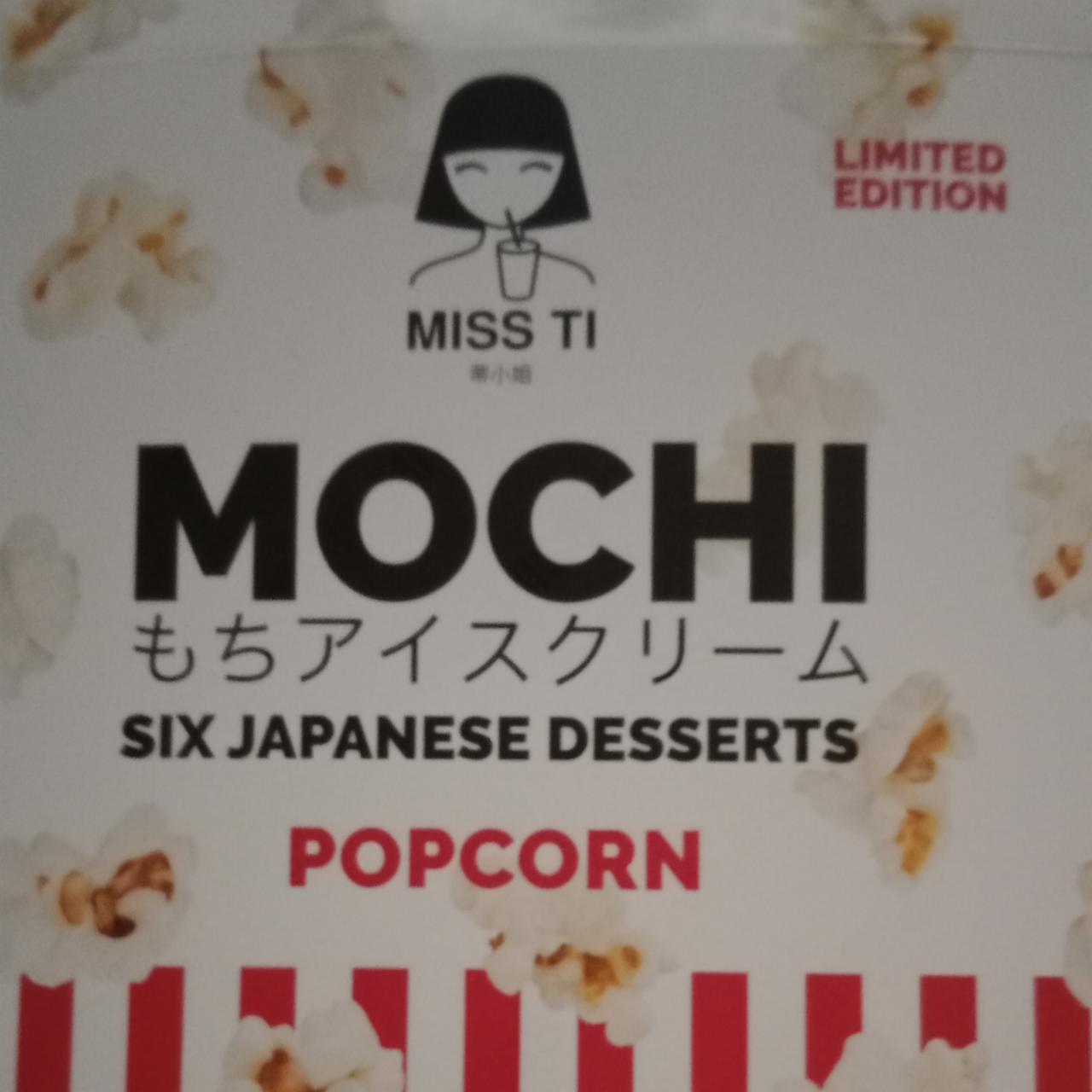 Zdjęcia - Mochi popcorn Miss Ti