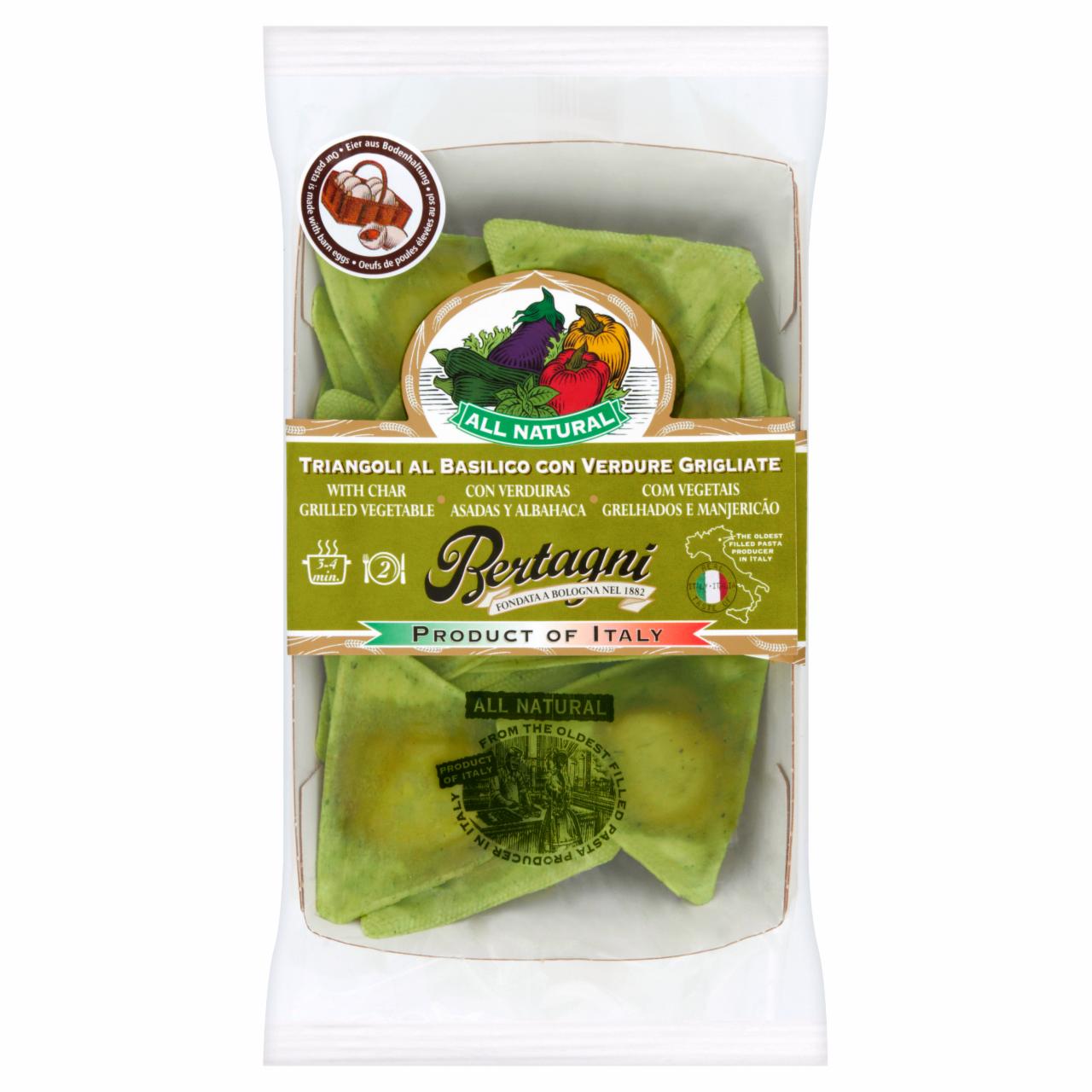 Zdjęcia - Bertagni Ravioli z bazylią i grillowanymi warzywami 250 g