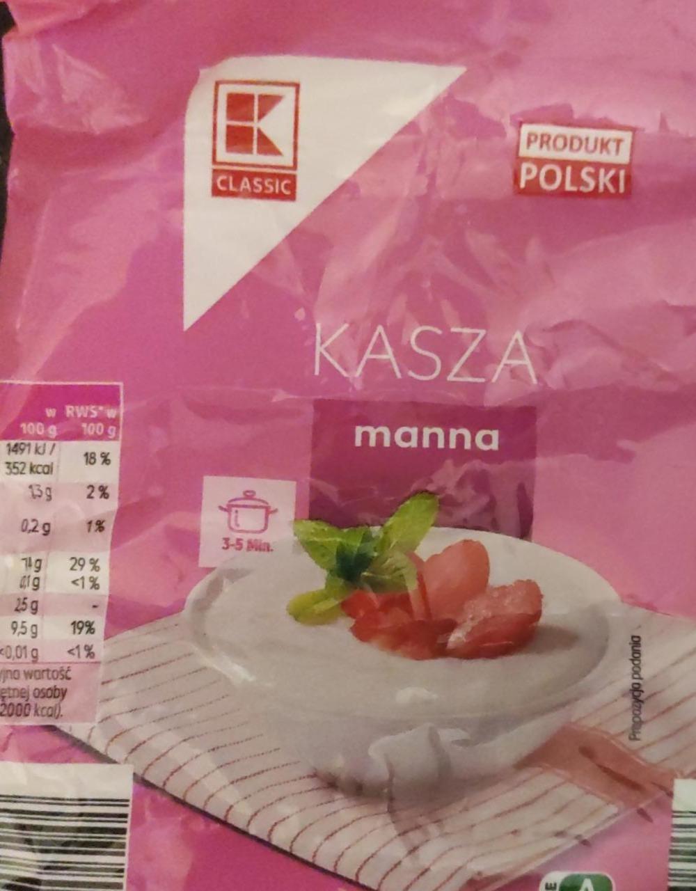 Zdjęcia - Kasza Manna Kaufland