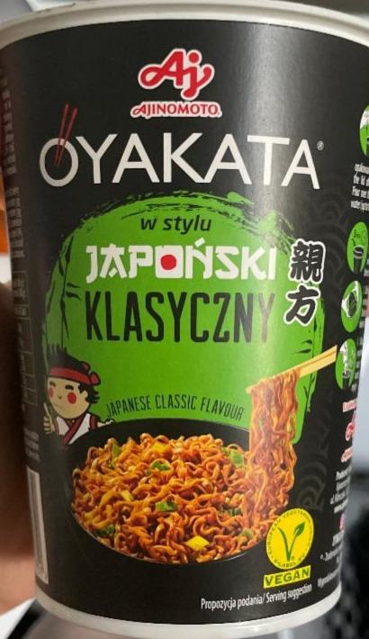 Zdjęcia - OYAKATA Danie instant z sosem w stylu japoński klasyczny 93 g