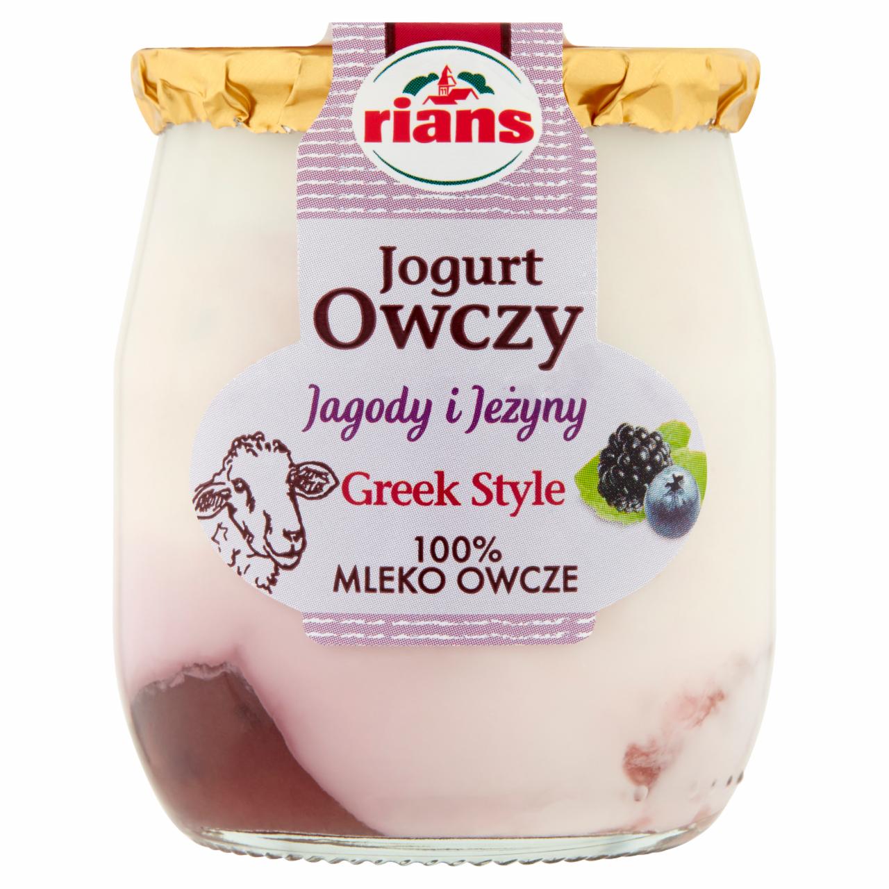 Zdjęcia - Rians Jogurt owczy jagody i jeżyny 115 g