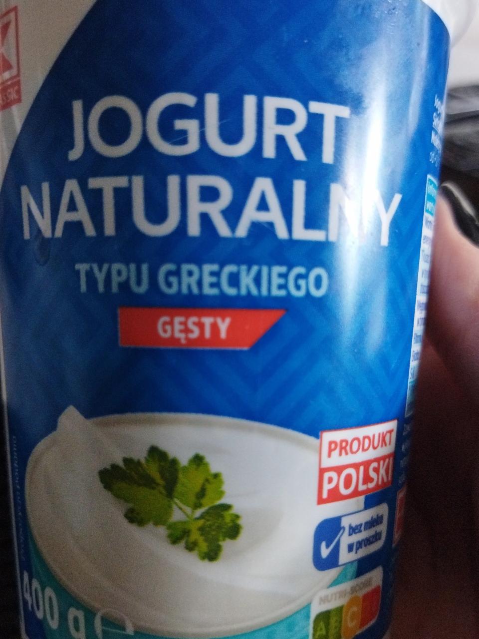Zdjęcia - Jogurt naturalny typu greckiego gęsty classic