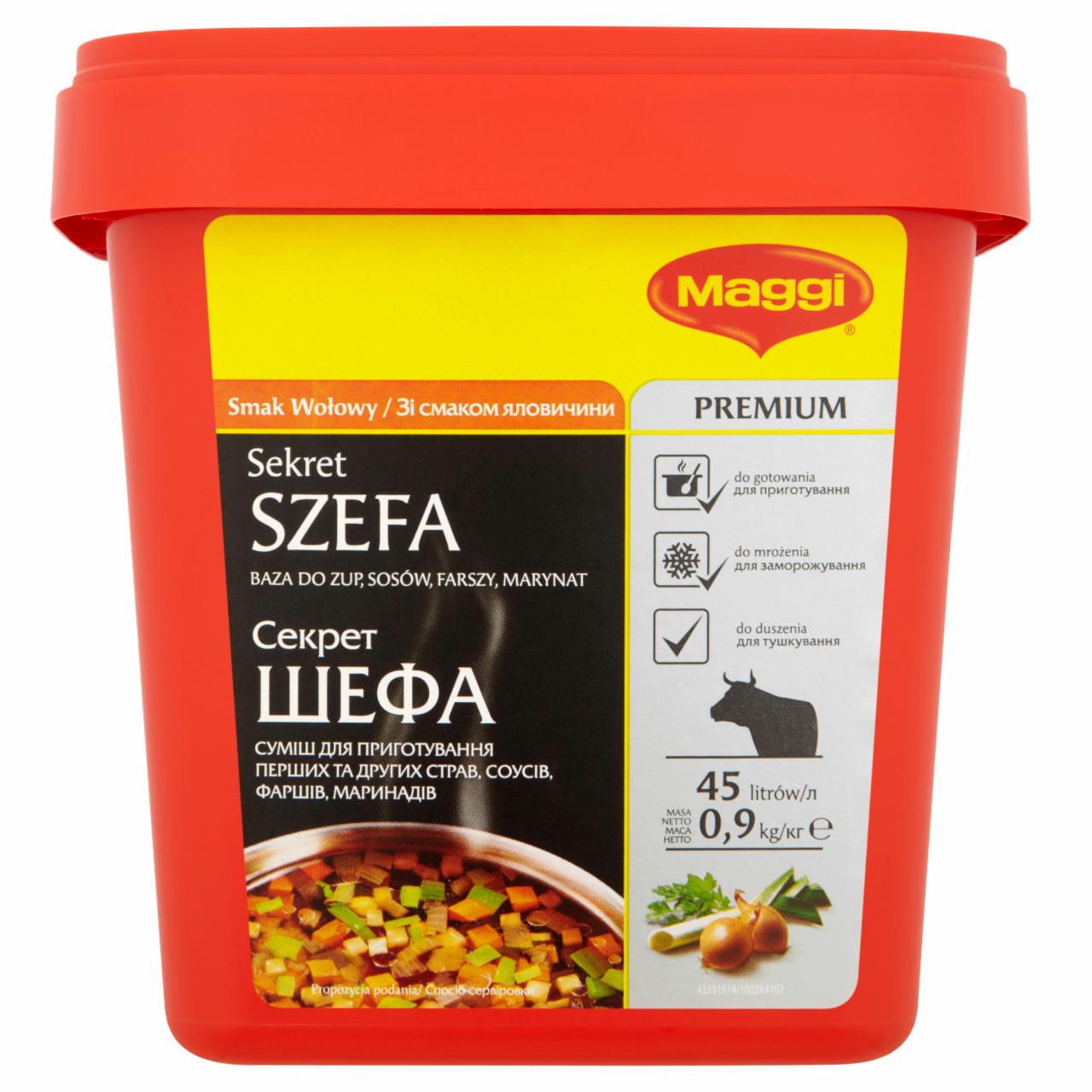 Zdjęcia - Maggi Sekret Szefa smak wołowy Baza do zup sosów farszy marynat 900 g