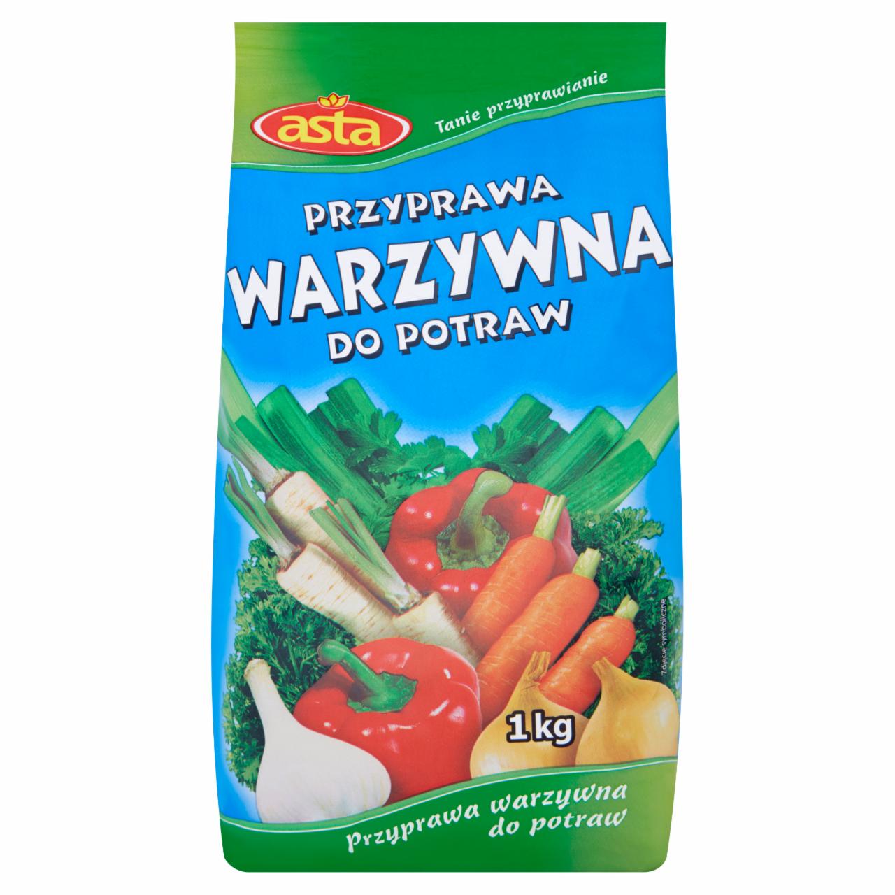 Zdjęcia - Nadir Przyprawa warzywna do potraw 1 kg