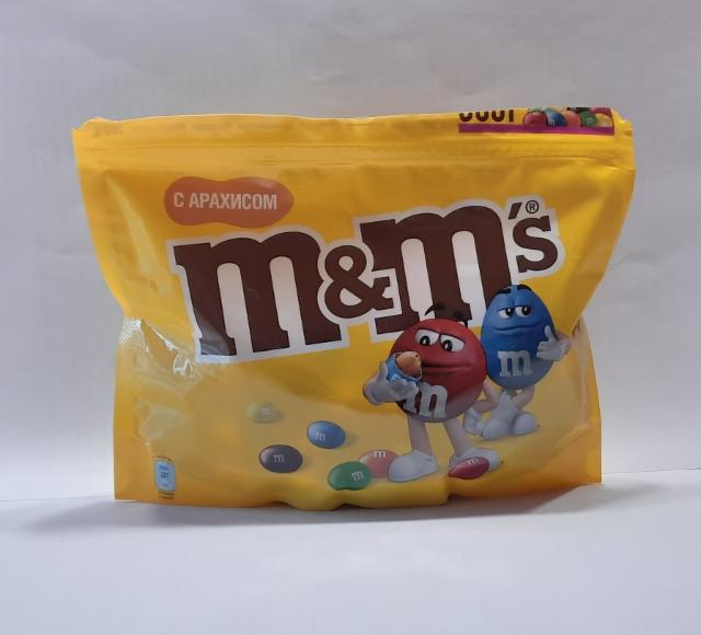 Zdjęcia - M&Ms peanut