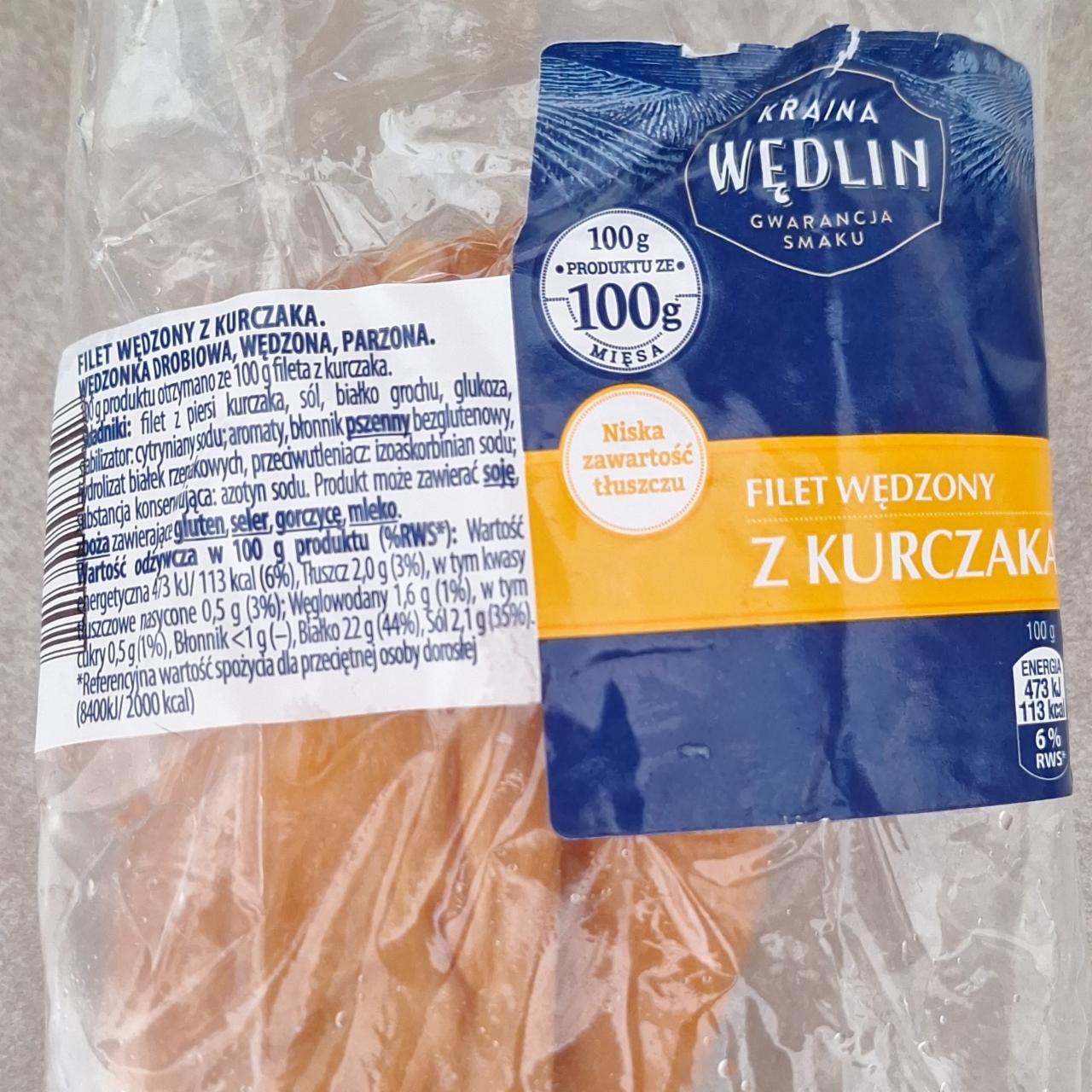 Zdjęcia - Filet wędzony z kurczaka Kraina Wędlin