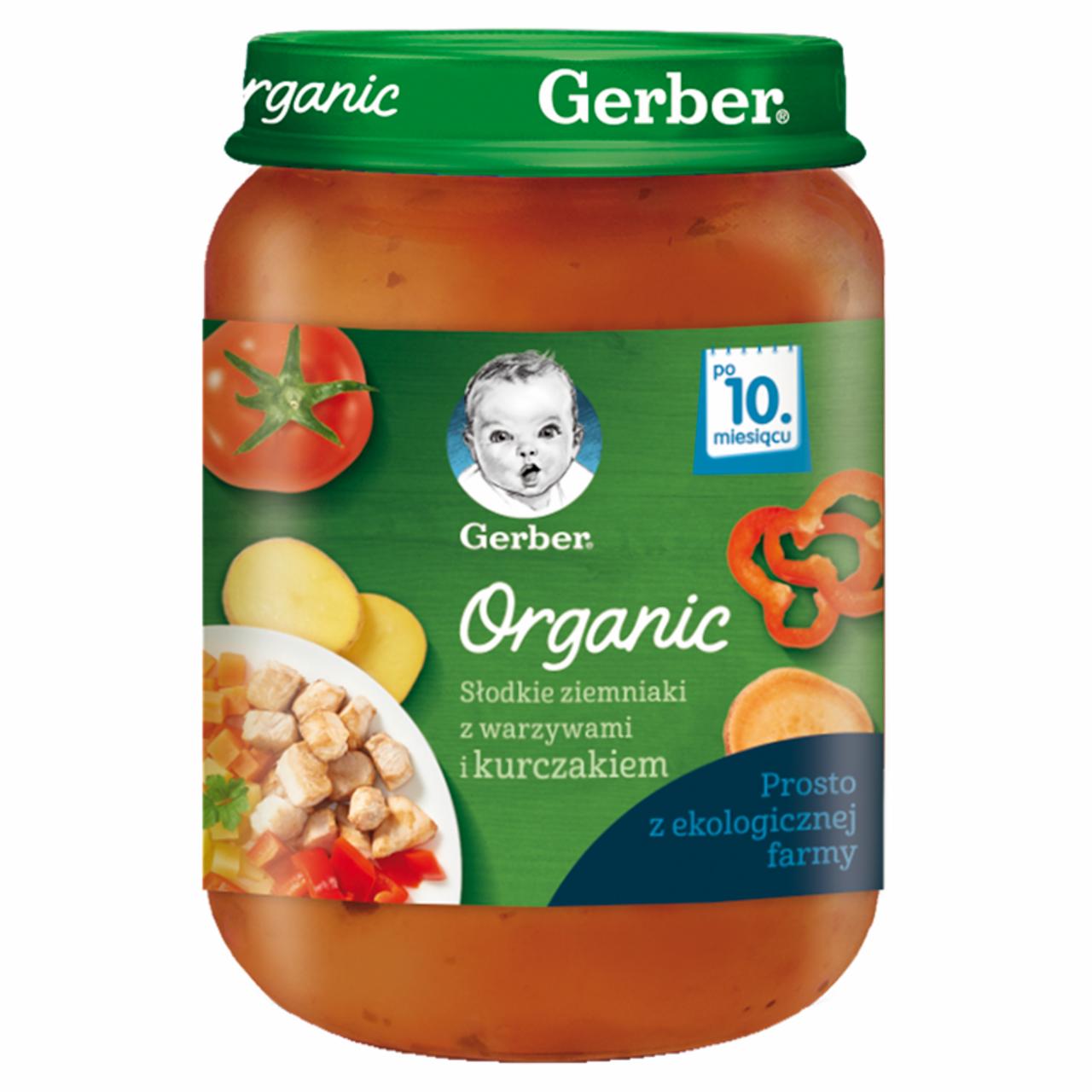 Zdjęcia - Gerber Organic Słodkie ziemniaki z warzywami i kurczakiem dla niemowląt po 10. miesiącu 190 g