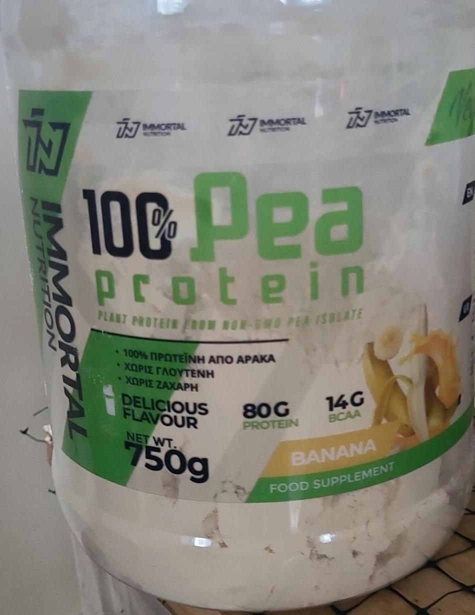 Zdjęcia - Pea protein Immortal Nutrition
