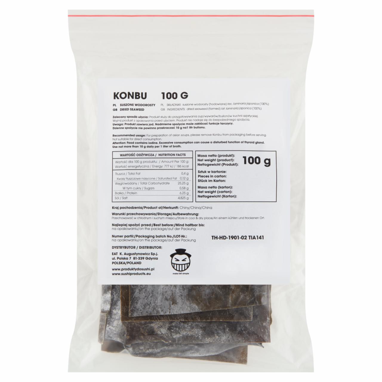 Zdjęcia - Konbu suszone wodorosty 100 g