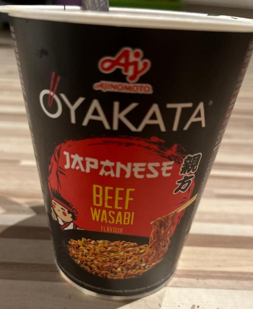 Zdjęcia - Japanese beef wasabi flavour (japoński makaron) Oyakata