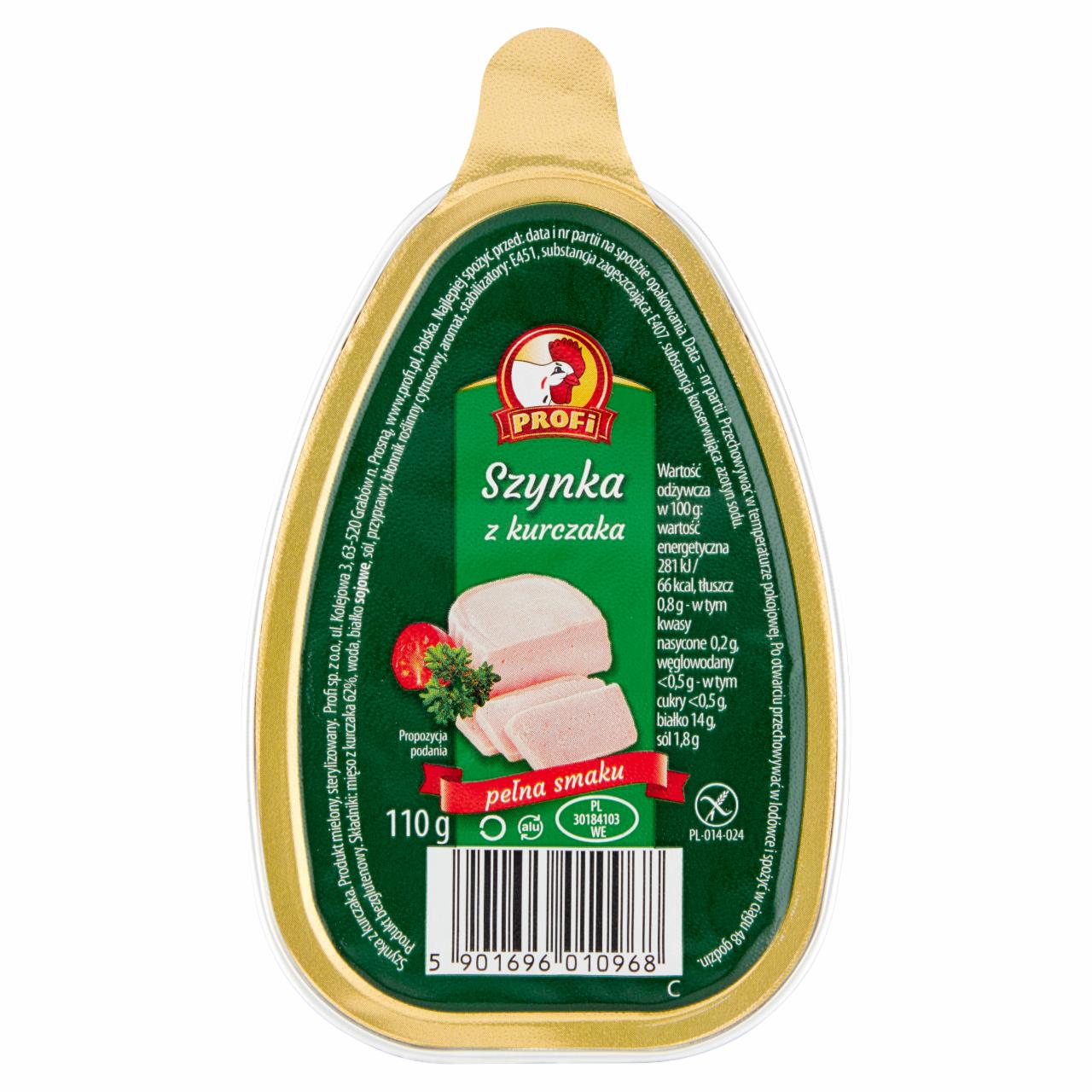 Zdjęcia - Profi Szynka z kurczaka 110 g