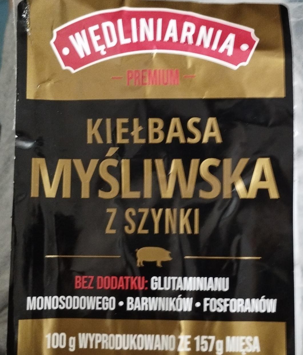 Zdjęcia - Kiełbasa myśliwska z szynki Wędliniarnia